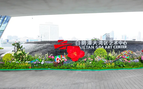 yl23455����԰�ָ��ܰ׶�̶�������������ģ��������������춼���Ļ���̬�µر�