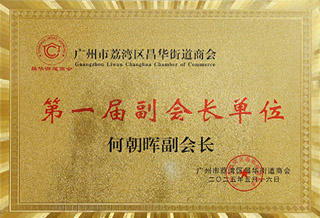 �������������̻� ���᳤��λ