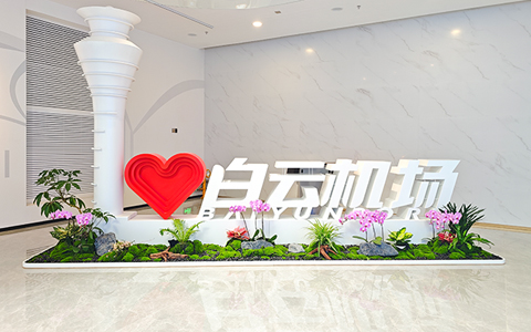 ��ֲ���ް���������������yl23455����԰�ָ��ܰ��ƻ����ۺϷ����¥������ɫ������