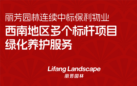 ϲѶ��yl23455����԰���б걣����ҵ���ϵ�����������Ŀ�̻���������