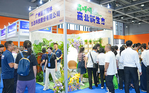 yl23455����԰���������������ﲩ����������������������ҵ����̬��ͼ